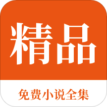 亚美体育电竞APP